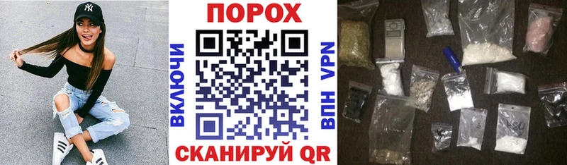 Купить где  Берёзовский  Амфетамин 98% 