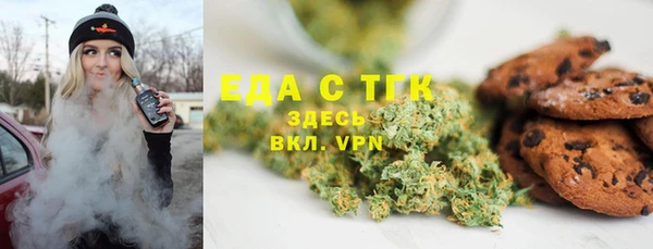 MDMA Premium VHQ Краснослободск