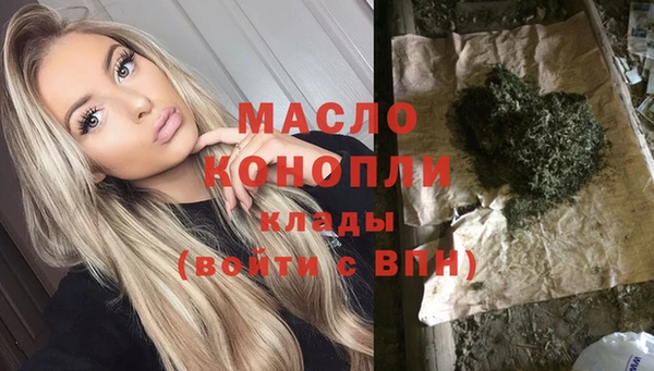 прущие грибы Краснотурьинск