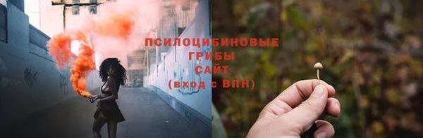 меф VHQ Красноперекопск