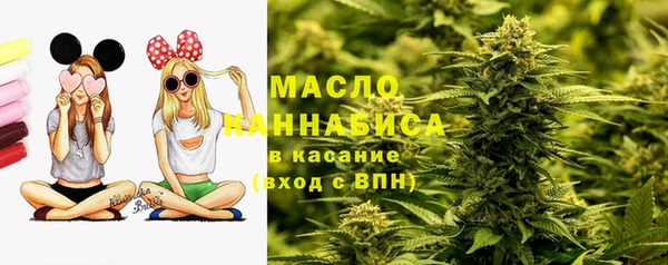 меф VHQ Красноперекопск