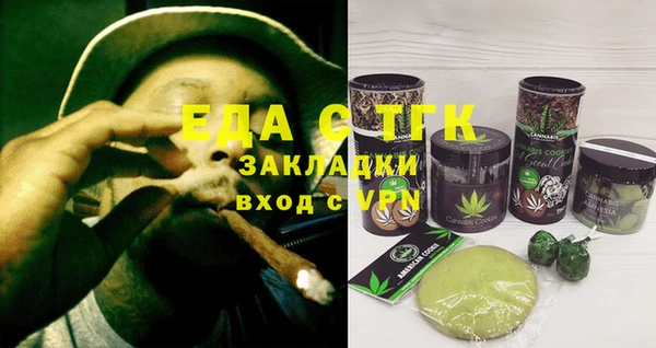 прущие грибы Краснотурьинск