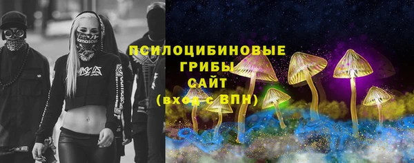 меф VHQ Красноперекопск