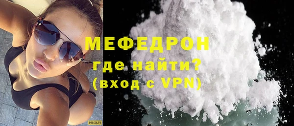 прущие грибы Краснотурьинск