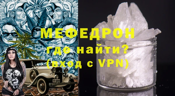 прущие грибы Краснотурьинск