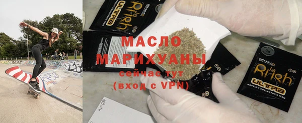 MDMA Premium VHQ Краснослободск