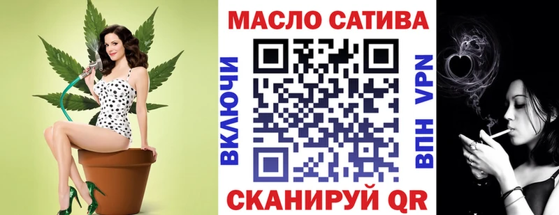 Дистиллят ТГК концентрат Берёзовский