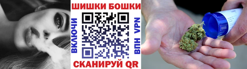 Каннабис индика  Купить где  Берёзовский 